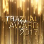 WhatsApp Image 2017-09-16 at 8.52.13 PM