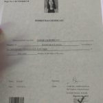 WhatsApp Image 2020-02-01 at 16.37.12 (1)